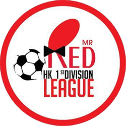 First Division
